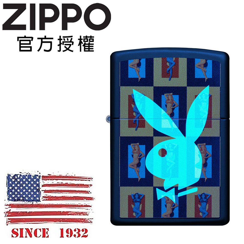 ZIPPO Playboy花花公子(螢光)防風打火機 (附贈藍光鑰匙圈乙個-隨機色) / 美國設計款