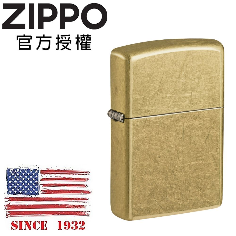 ZIPPO 經典黃銅花紗防風打火機 / 經典素面款