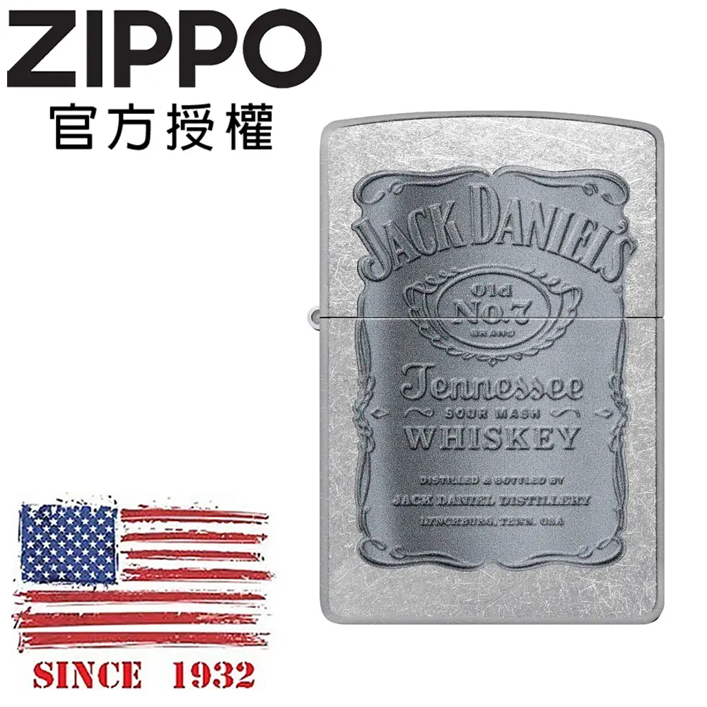 ZIPPO Jack Daniel's®傑克丹尼聯名款-灰色標章防風打火機 / 美國設計款