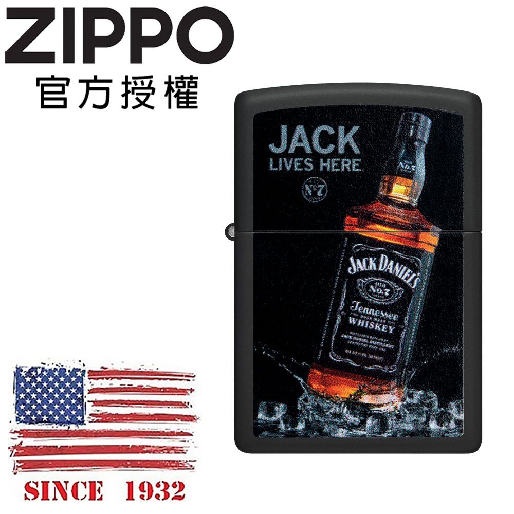 ZIPPO Jack Daniel's®傑克丹尼聯名款-經典酒瓶防風打火機 / 美國設計款