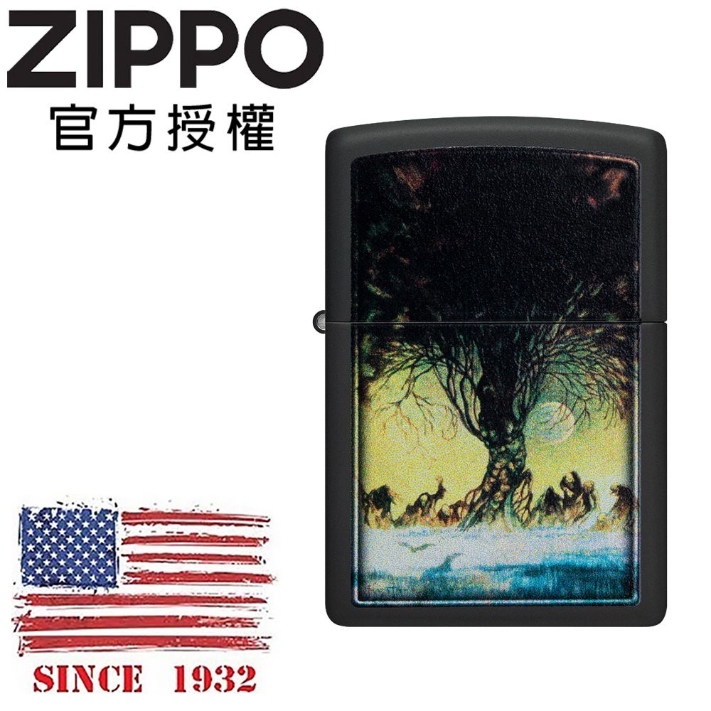 ZIPPO Frank Frazetta Autumn People Design幻想巨樹防風打火機 / 美國設計款