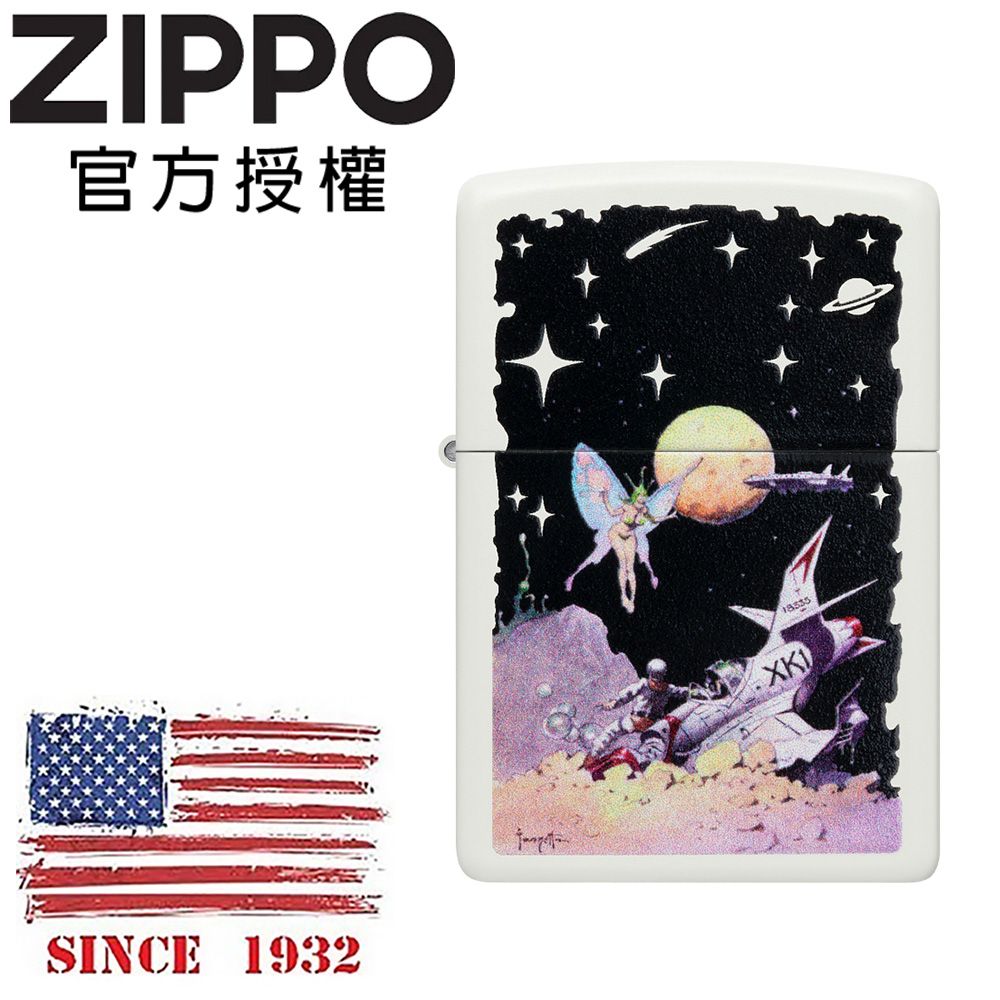 ZIPPO Frank Frazetta太空幻想防風打火機 / 美國設計款