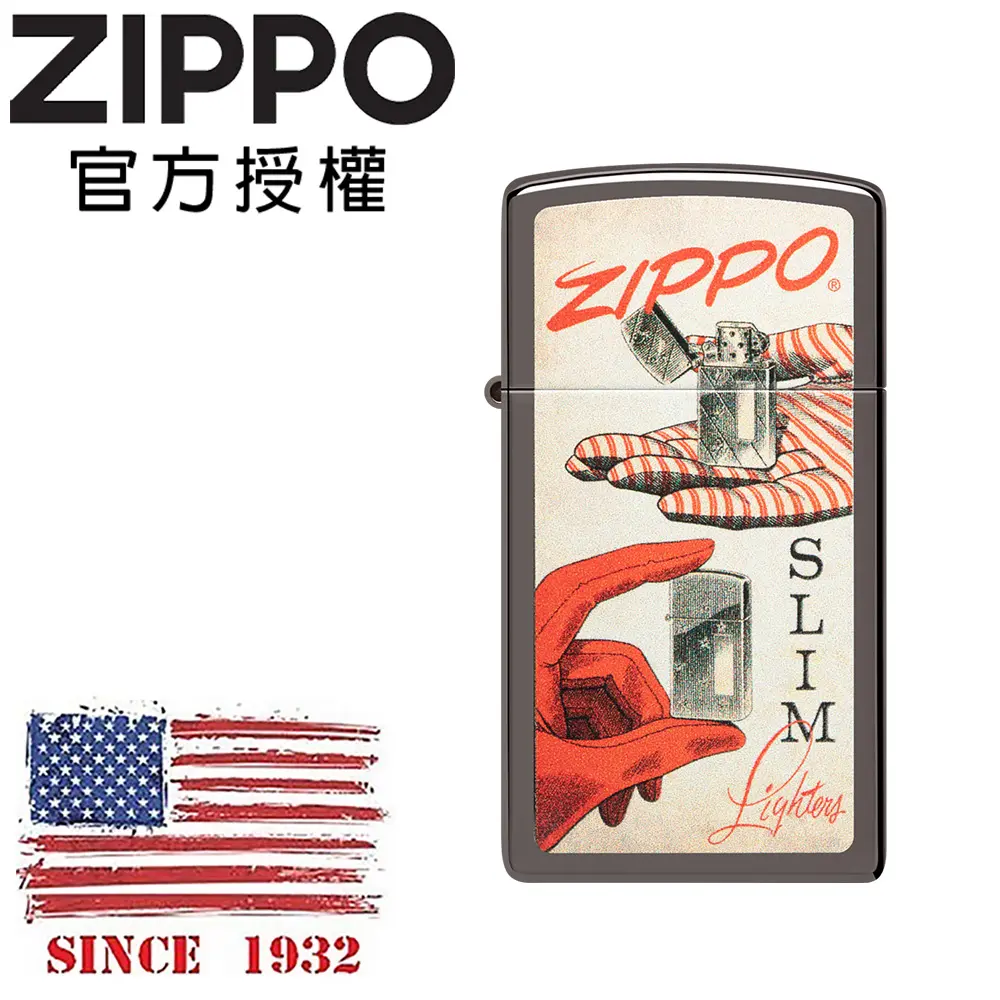 ZIPPO 復古海報(窄版)防風打火機 / 美國設計款