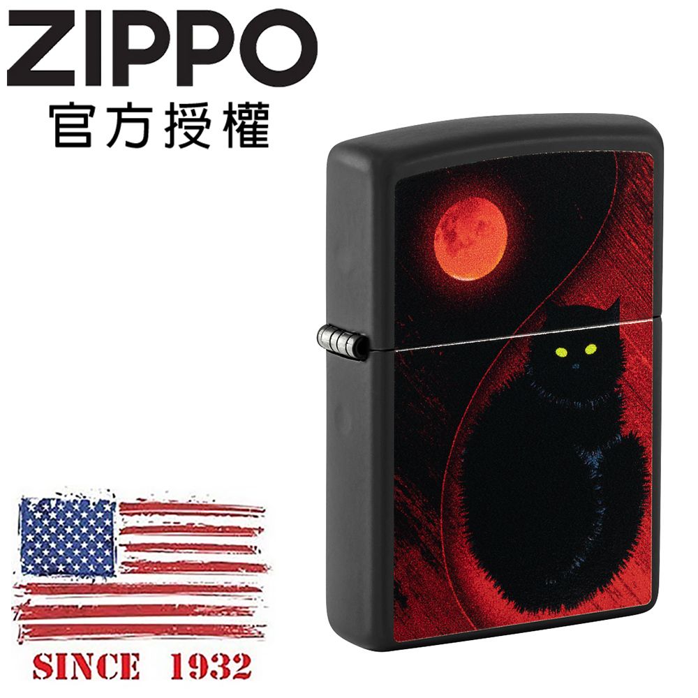 ZIPPO 赤月黑貓防風打火機 / 美國設計款
