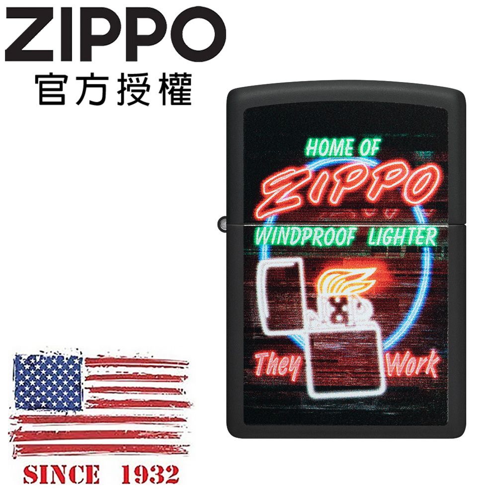ZIPPO 霓虹燈設計防風打火機 / 美國設計款