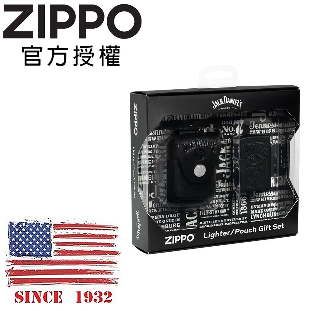 ZIPPO Jack Daniel's® Lighter and Pouch Gift Set傑克丹尼聯名款防風打火機、皮套套裝組 / 美國設計款