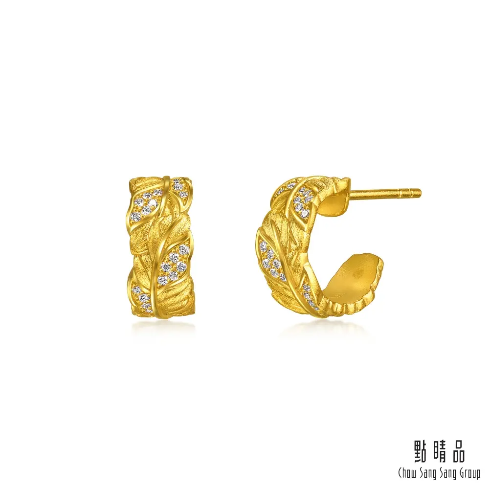 點睛品 愛的羽跡 鑽石黃金耳環 (一對)