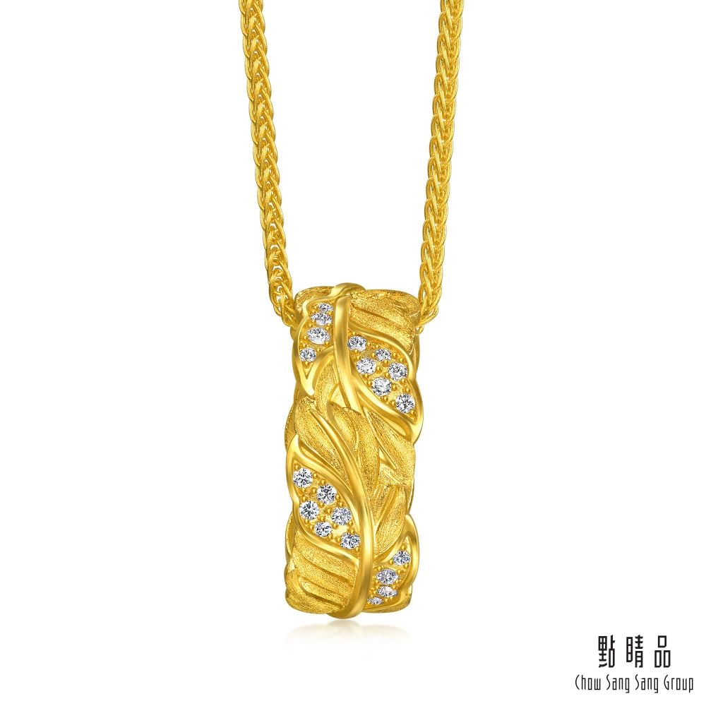 點睛品 愛的羽跡 鑽石黃金項鍊