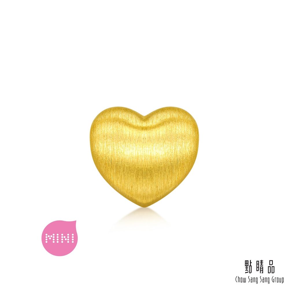 點睛品 Charme Mini 愛心 黃金串珠