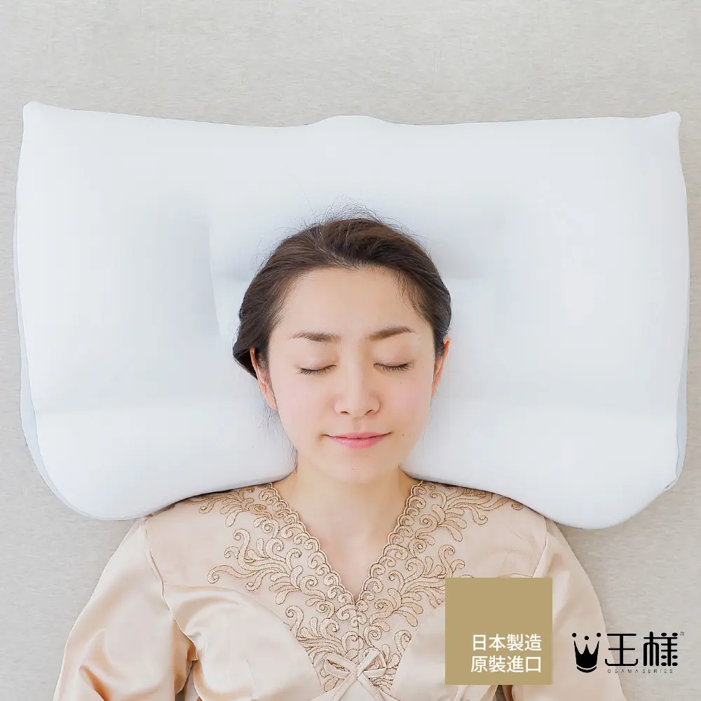 高級感禮盒包裝✦王樣王樣の極夢枕