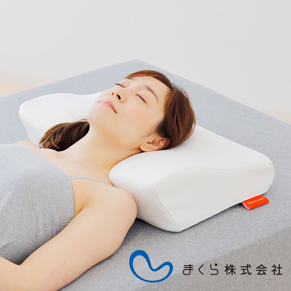 [makura株式會社] 護頸止鼾枕