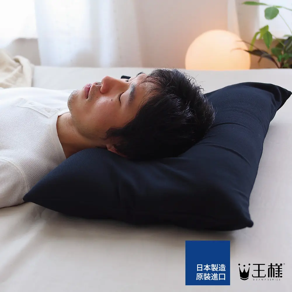 [王樣] 王樣男人の夢枕