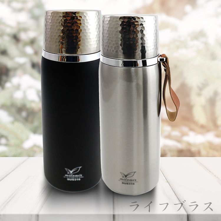 威亞特316不鏽鋼長效魔法瓶-800ml-2支