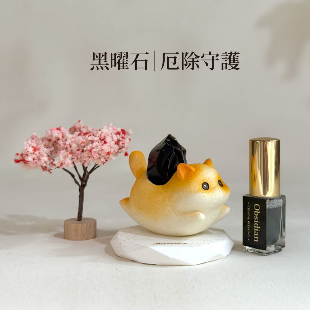 MISSPOCA 星願貓微景擴香禮盒 / 黑曜石 x 厄除守護