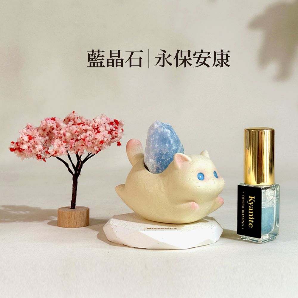 MISSPOCA 星願貓微景擴香禮盒 / 藍晶石 x 永保安康