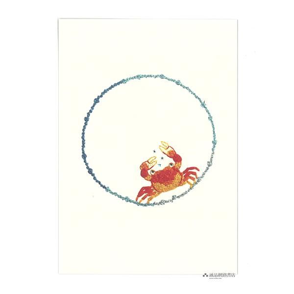 【誠品獨家】日本7 days cards 明信片/ 圓圈與螃蟹