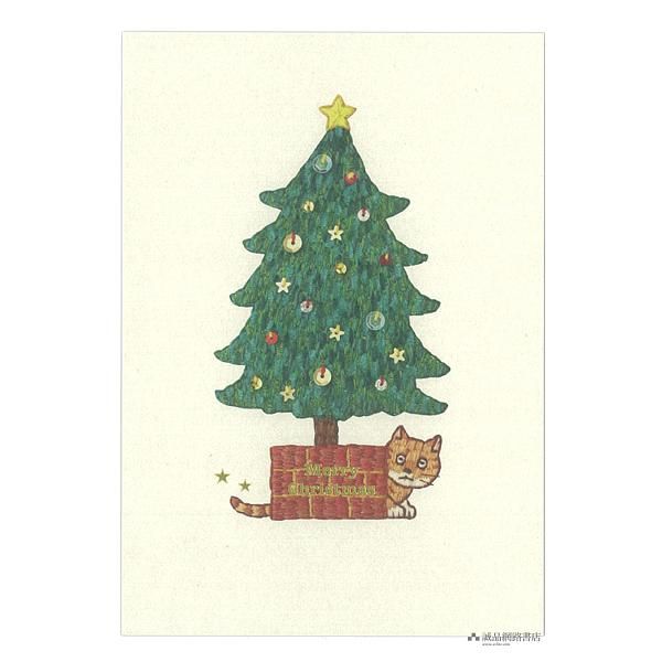 【誠品獨家】日本7 days cards 聖誕明信片/ 聖誕樹與貓