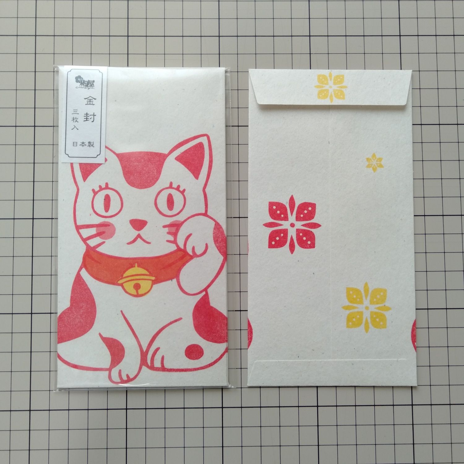 日本梅屋緣起物信封袋/ 招財貓/ 3入