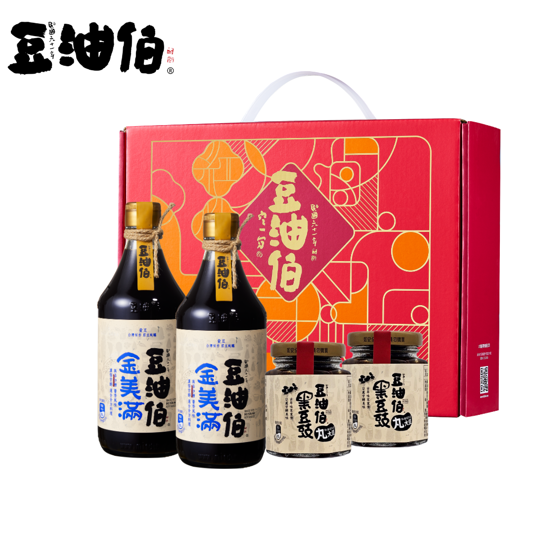 【豆油伯】鮮味好禮組