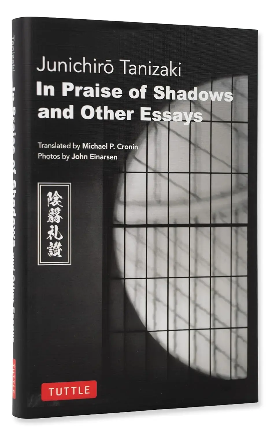 《陰翳禮讚》全新譯本➤京都攝影師操刀影像