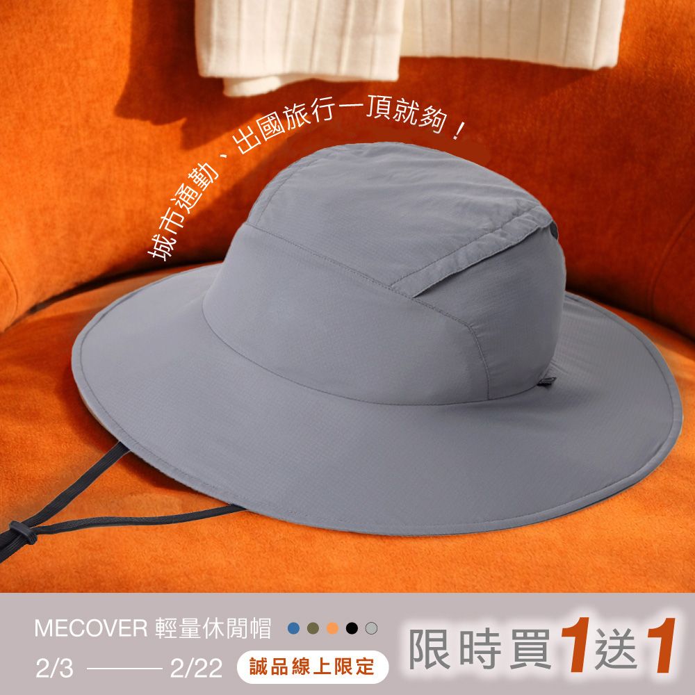 暖爐
