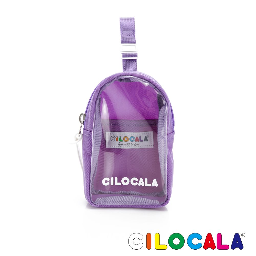 CILOCALA 亮彩尼龍防潑水娃包 / 紫藤紫