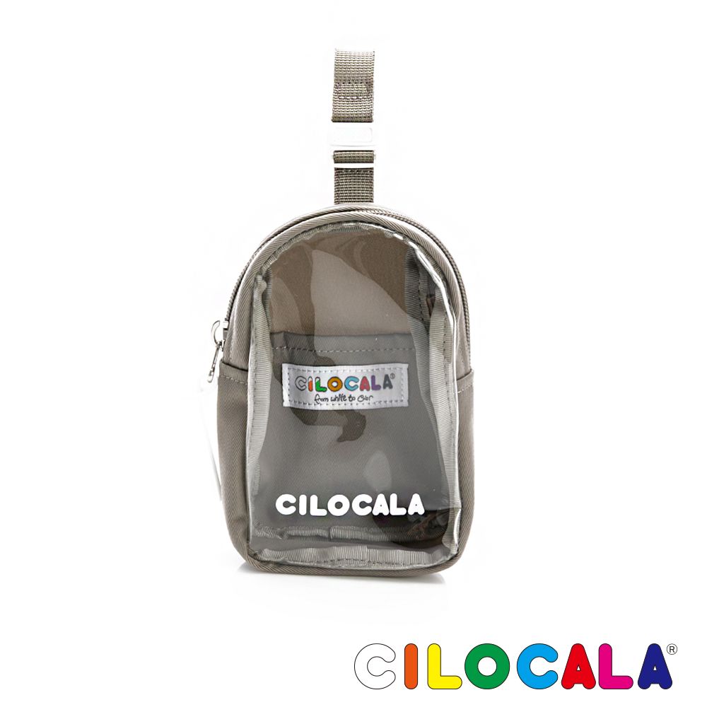 CILOCALA 亮彩尼龍防潑水娃包 / 灰色