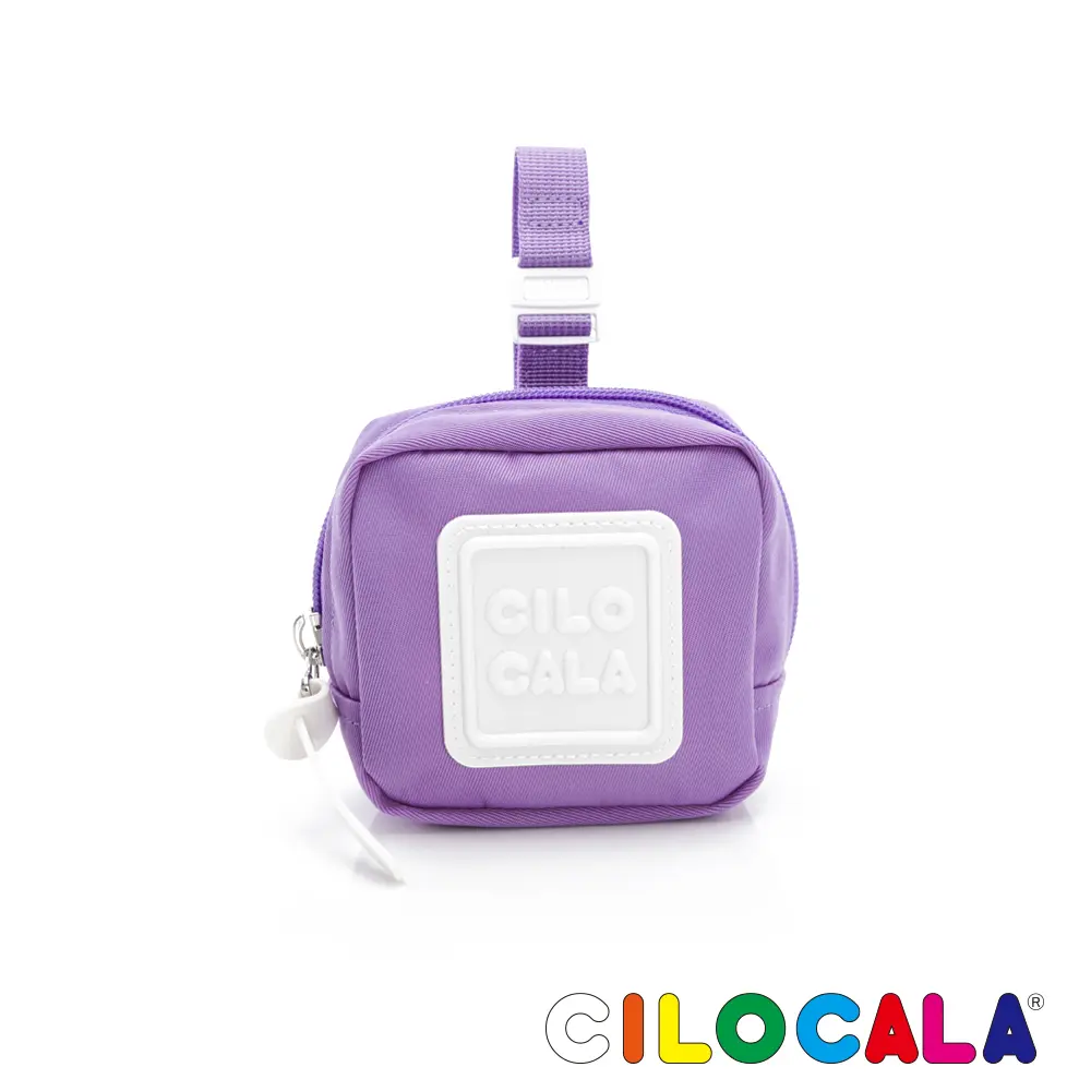 CILOCALA 亮彩尼龍防潑水可扣式零錢包-紫藤紫