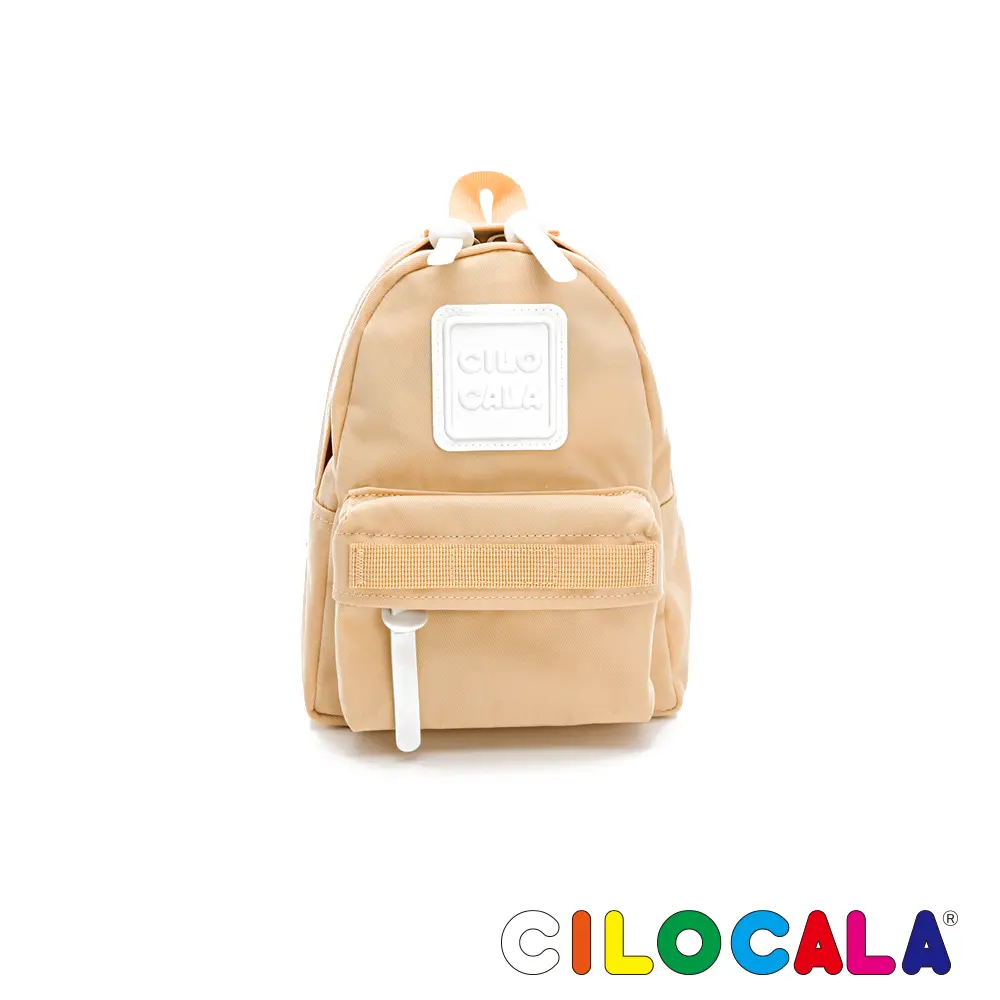CILOCALA 亮彩尼龍防潑水後背包-迷你-芒草駝