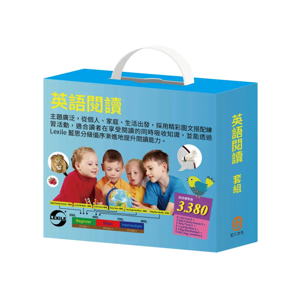 英語閱讀套組: 英語悅讀誌系列Read & Learn共6冊 (6冊合售)
