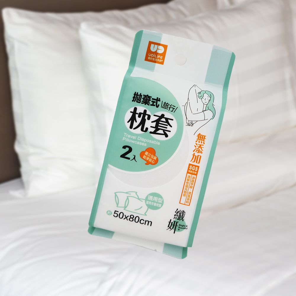 UdiLife拋棄式旅行枕套-2入x6組