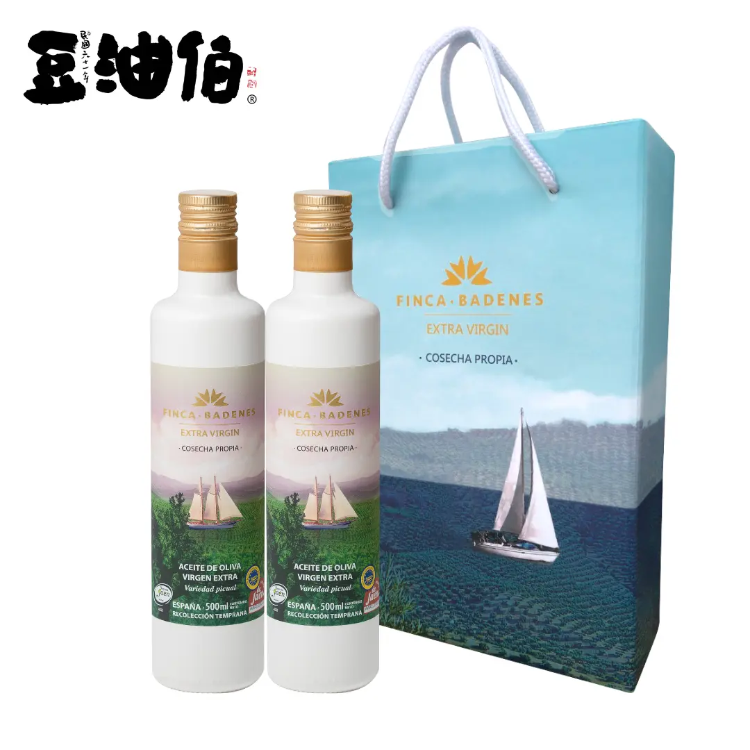 Aires de Jaé巴狄尼絲莊園Picual單一品種特級初榨橄欖油2入組
