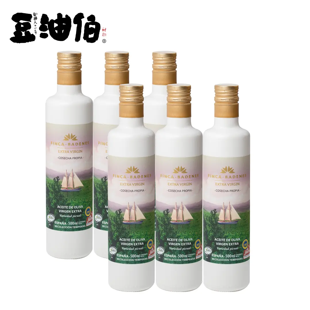 【Aires de Jaé巴狄尼絲莊園】Picual單一品種特級初榨橄欖油6入組