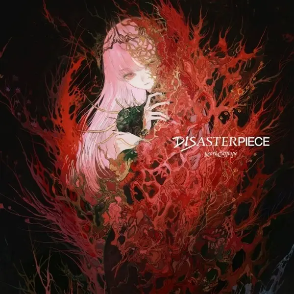 森美聲 (Mori Calliope)➤DISASTERPIECE (通常盤)