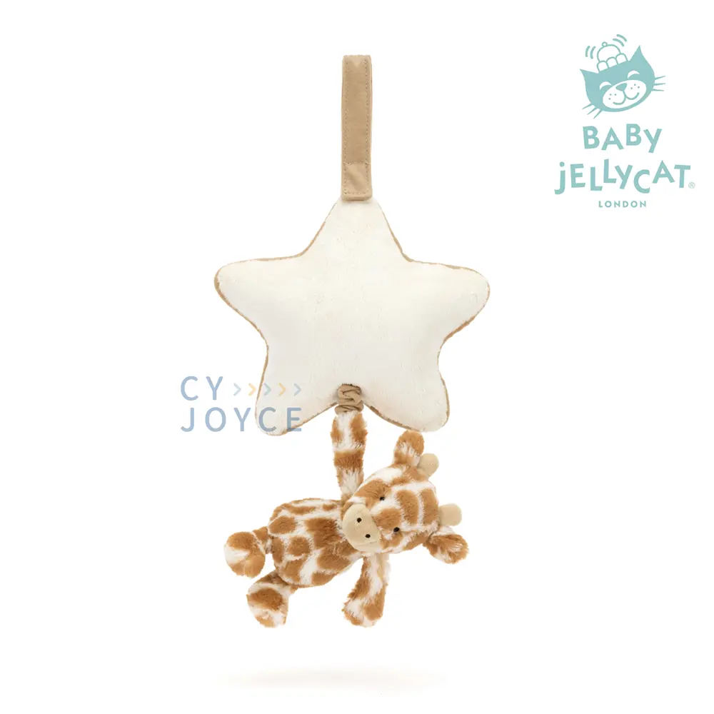 Jellycat長頸鹿音樂鈴