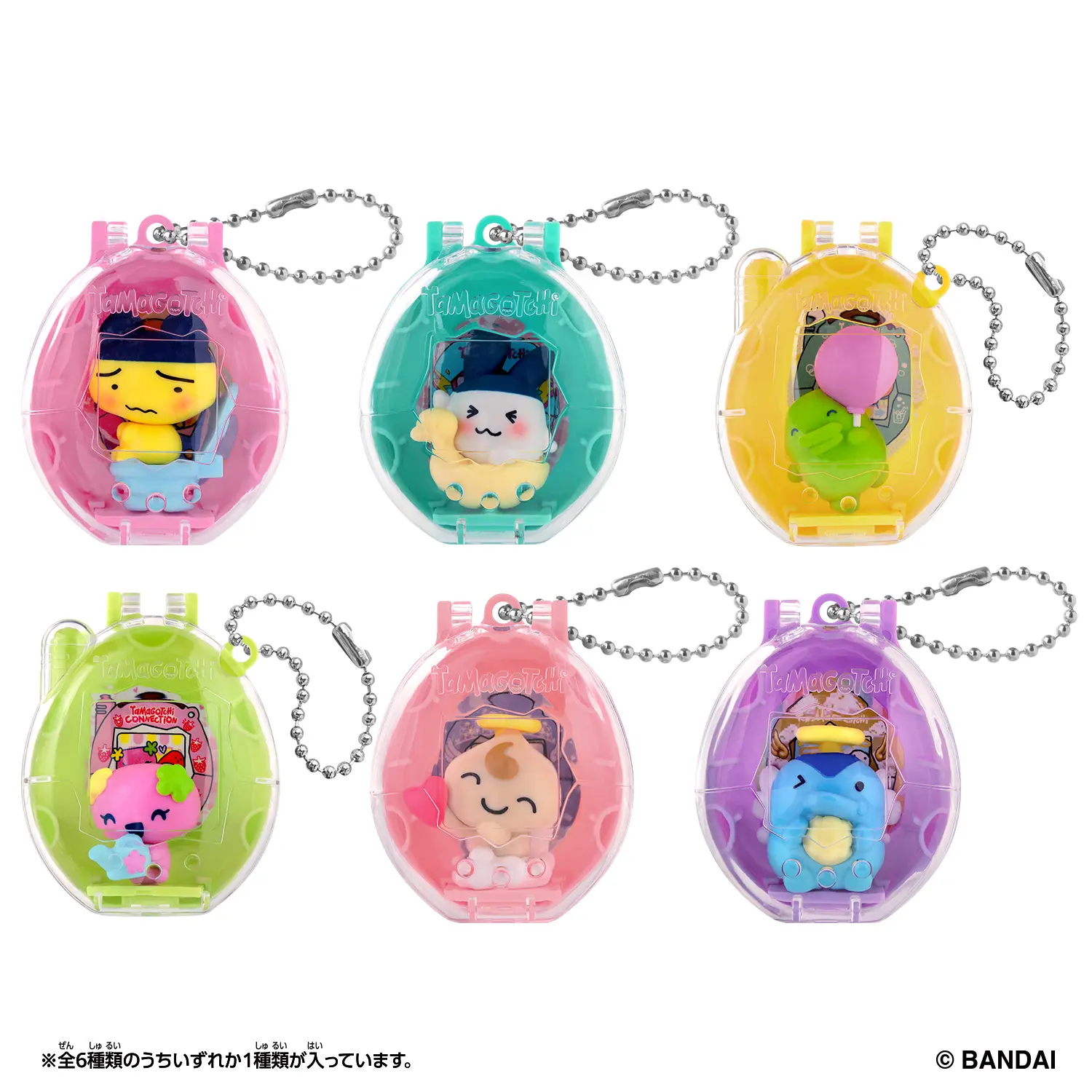 Tamagotchi塔麻歌子收藏公仔吊飾/ 便便時間新版/ 隨機出貨