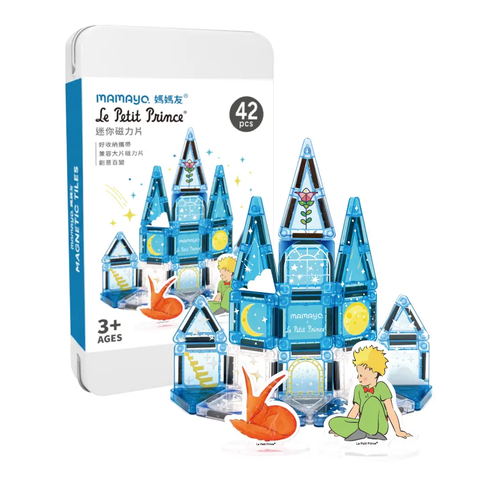 小王子隆重登場➤媽媽友mamayo迷你磁力片/ 小王子正版授權/ 42pcs