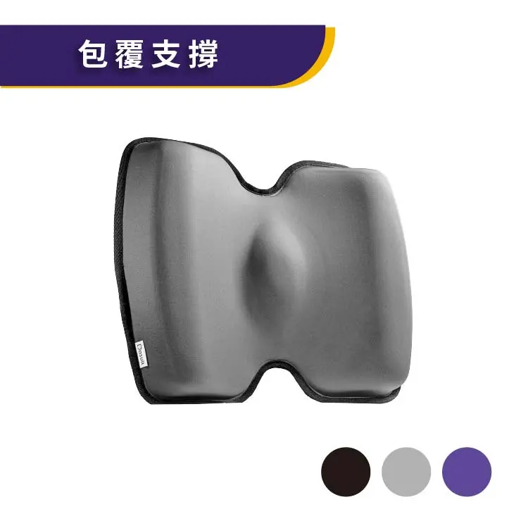 大適【穩姿背靠】/ 低調灰