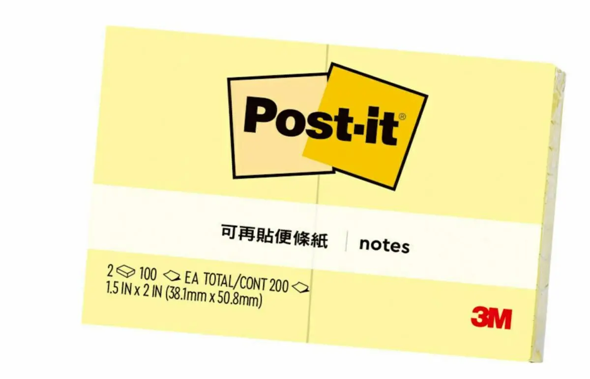 3M利貼便條紙/ 黃