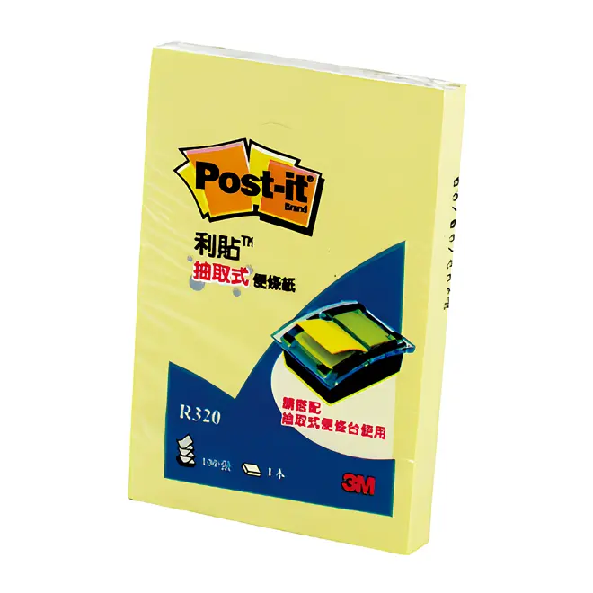 3M抽取式便條紙/黃