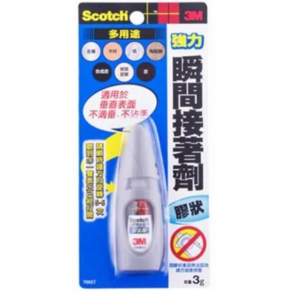 3M強力瞬間膠/ 膠狀