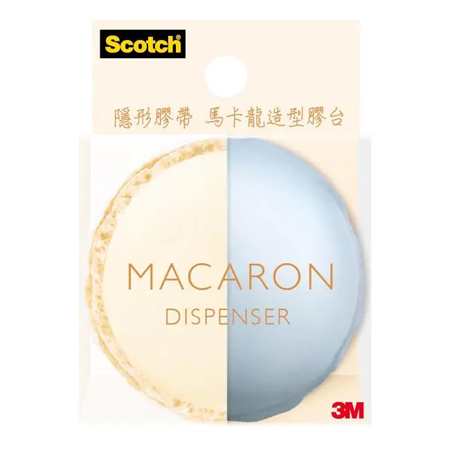 3M馬卡龍造型膠台/ 藍莓優格/ 810MD-4