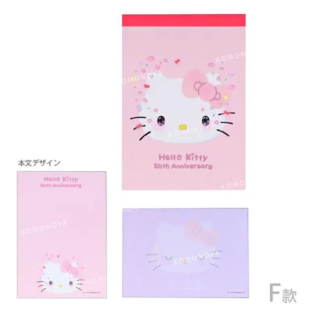 日本 sun-star 迷你便條紙本/ Hello Kitty 50周年紀念/ F