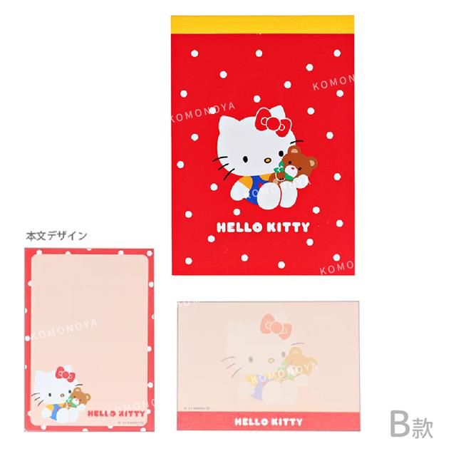 日本 sun-star 迷你便條紙本/ Hello Kitty 50周年紀念/ B