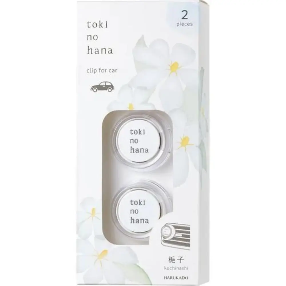 HARUKADO蒔花車用香氛夾/ 2入組/ 梔子花