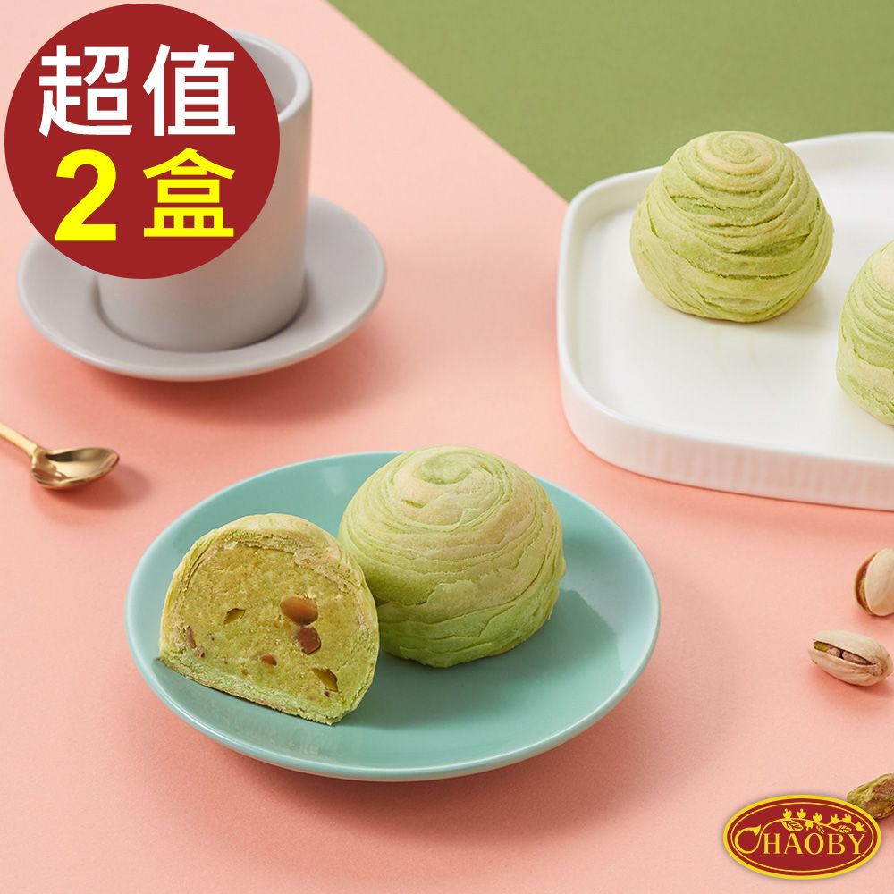 【超比食品】翠雪開心果酥6入禮盒 X2盒