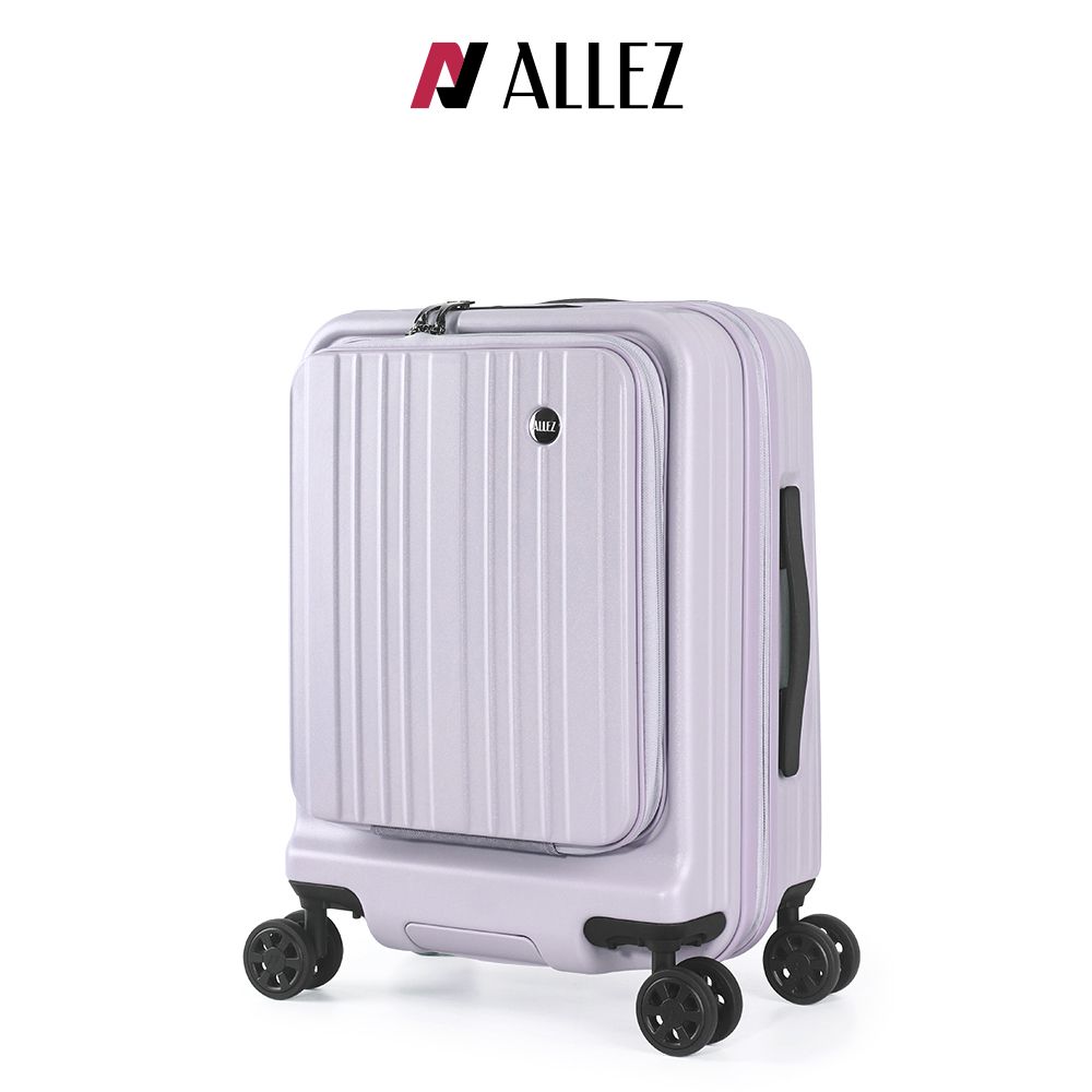 ALLEZ 奧莉薇閣 21吋 掀旅箱II 前開式 可連接行動電源 擴充行李箱/ 芋泥紫