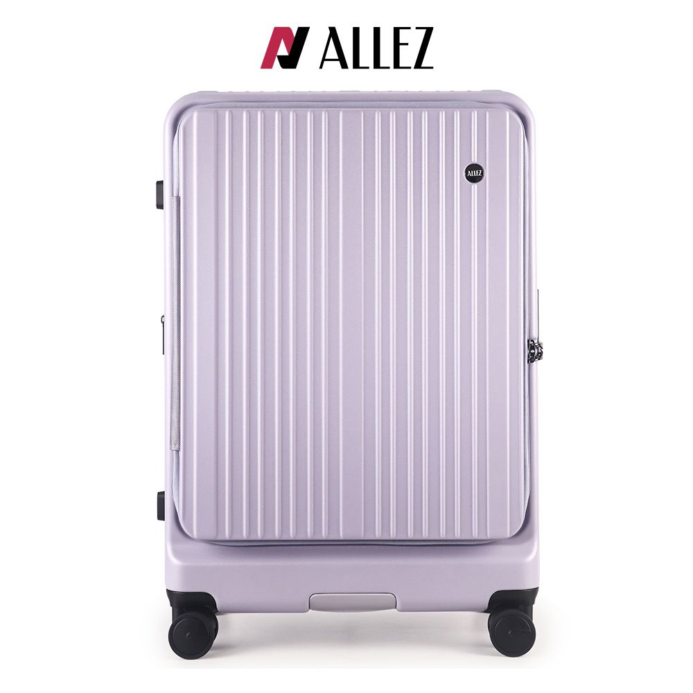 ALLEZ 奧莉薇閣 29吋 掀旅箱II 前開式 煞車輪 大容量可擴充行李箱/ 芋泥紫