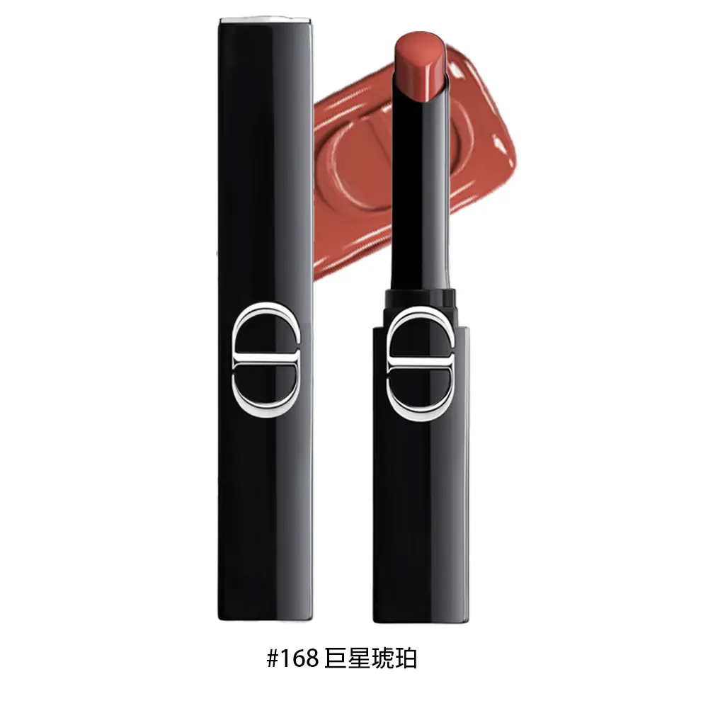 DIOR 迪奧巨星持色唇膏 2.2g/#168巨星琥珀/平行輸入