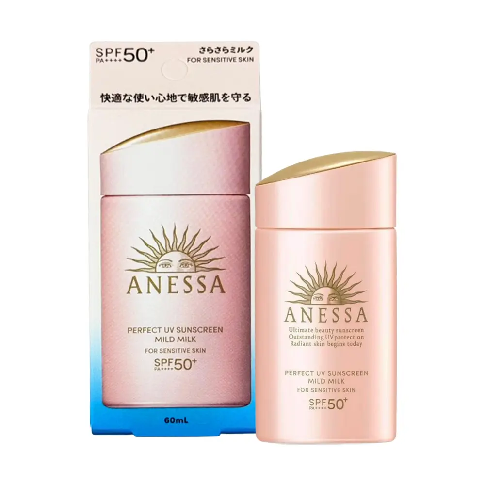 SHISEIDO 資生堂 安耐曬輕親柔光敏感肌防曬露 60ML/平行輸入